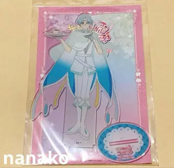 너와 아이돌 프리큐어 스이파라 아크릴 스탠드 큐어 커넥트