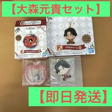 제일복권 오오모리 모토키 2세트