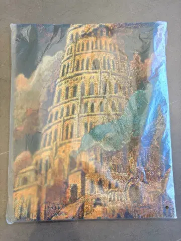 미세스 바벨탑 고블랑 직조 멀티 크로스 가챠 당첨 미사용