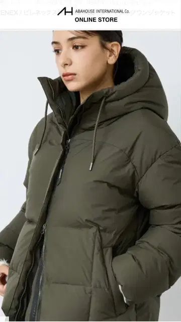 [ 피레넥스 ] 알모니 / 다운 자켓