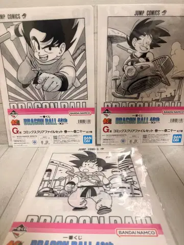 제일복권 드래곤볼 40th G상 클리어 파일 3세트