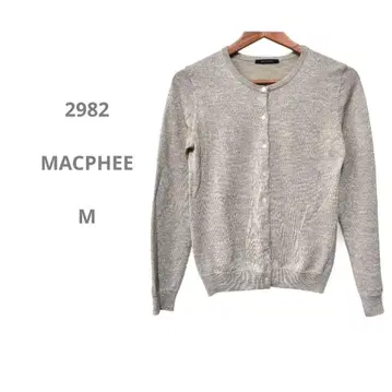 MACPHEE 그레이 니트 가디건 M 울 80% 깔끔한 스타일