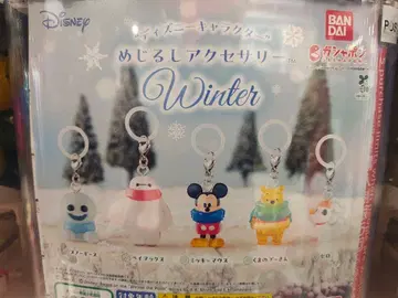 메지루시 액세서리 디즈니 캐릭터 윈터 5종 컴플리트