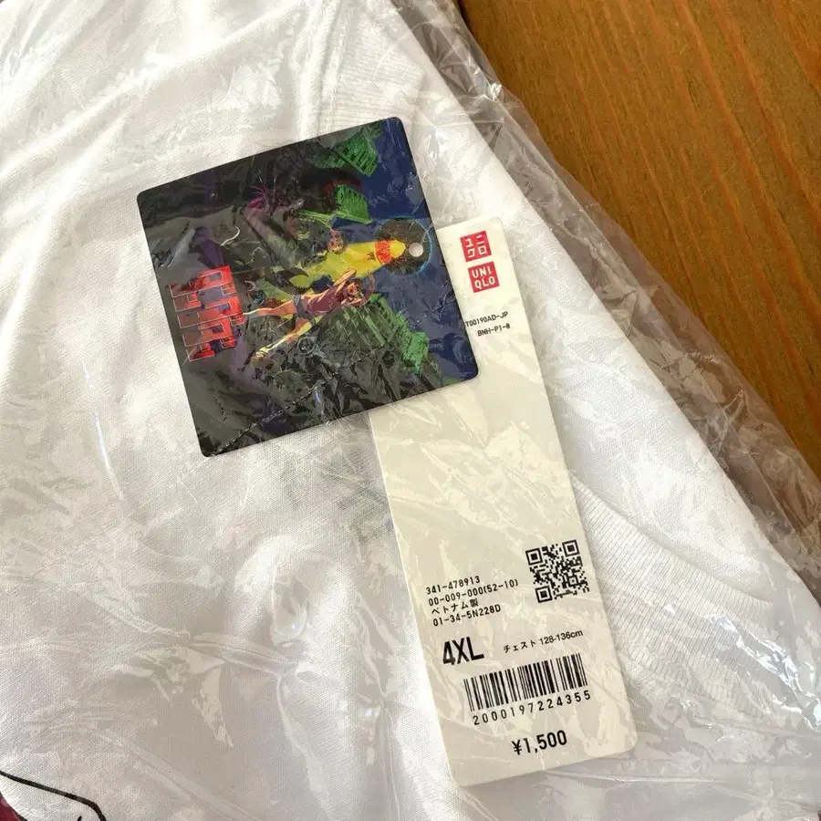 4번째 상품 이미지