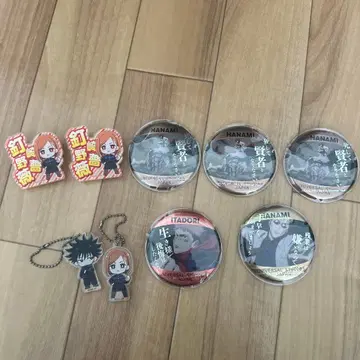 주술회전 아크릴 키링, 캔뱃지, 아크릴 핀뱃지