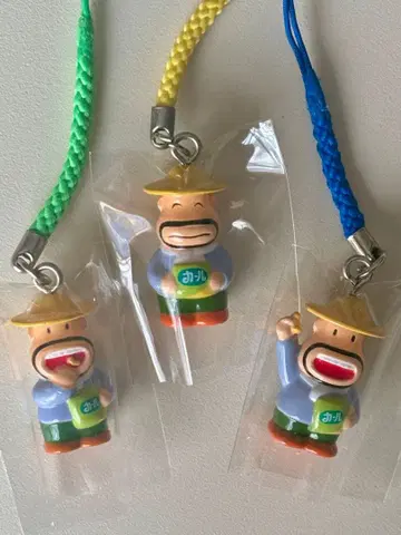 컬 아저씨 스트랩 3개 포즈 다른 세트 끈