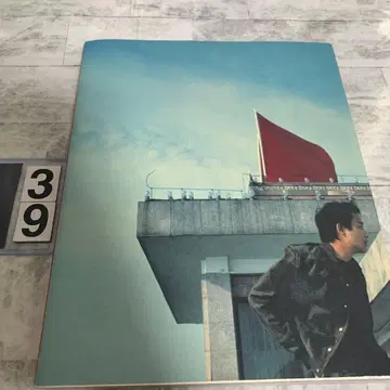 케이 : 레슬리 인 차이나