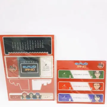 앙상블 스타즈! 아크릴 만년 달력 홍월 세트