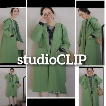 studioCLIP 시즌 OffSALE