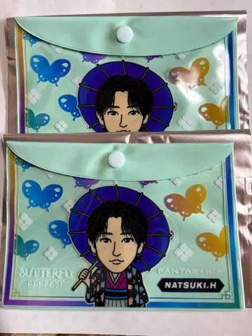 호리 나츠키 파우치 미야기