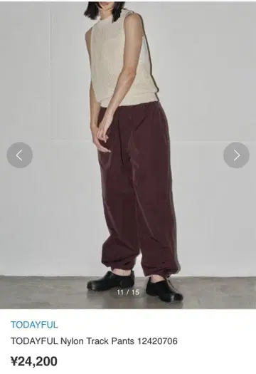 TODAYFUL 나일론 트랙 팬츠 버건디