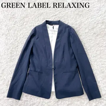 그린 라벨 릴랙싱 D 노라펠 자켓 워셔블 최근 모델