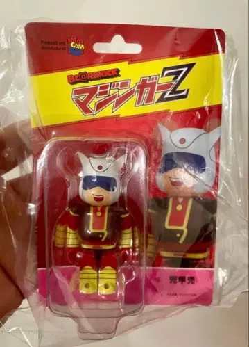 미개봉, BE@RBRICK, 마징가 Z, 카부토 코지, 100%