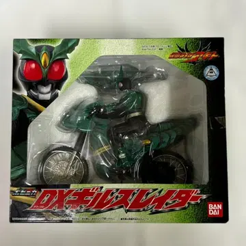 [8004] 가면라이더 아기토 DX 길스레이더 반다이 피규어