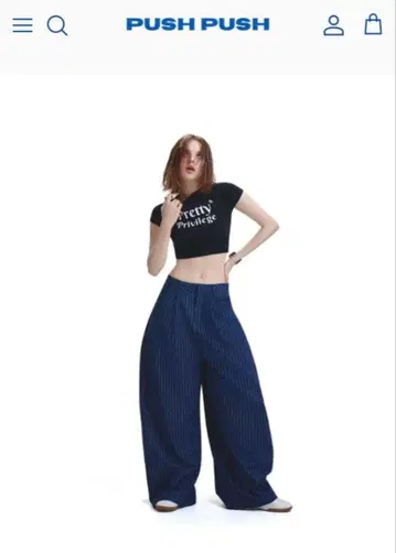 PUSH PUSH 스트라이프 데님 팬츠