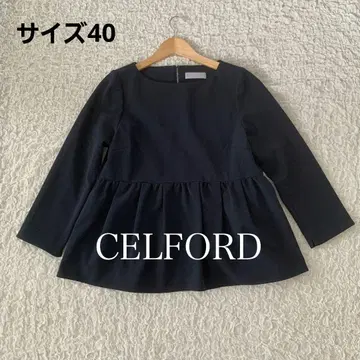 셀포드 페플럼 풀오버 블라우스 상의 네이비