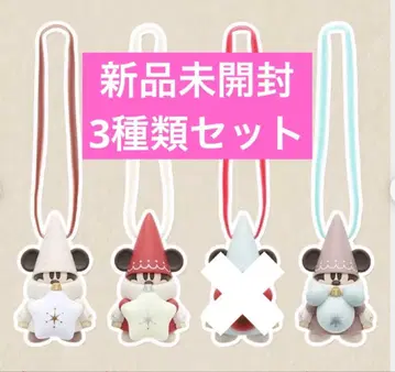 [ 미개봉 새상품 ] 릴린린 캡슐 토이 3개 세트 디즈니 크리스마스