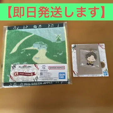 미세스 제일복권 G F 료짱 MAGIC