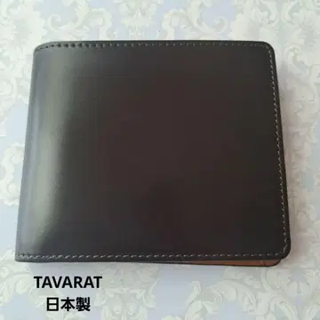 TAVARAT 지갑 접이식 지갑 일본제