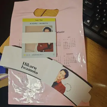 SnowMan 2022-2023 달력 굿즈