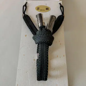 멋지다! 남자 순수 실크 손뜨개 겉옷 끈! 재고 처분 상품 055