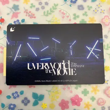 UVERworld THE MOVIE: 25 to EPIPHANY 무비치켓