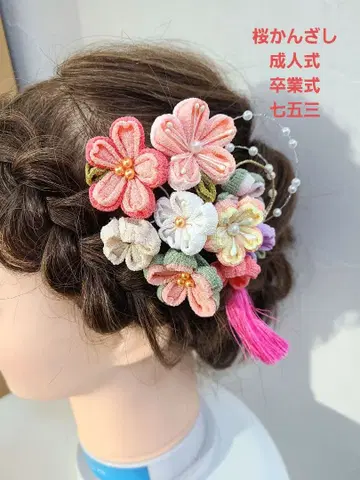 츠마미자이쿠 벚꽃 헤어콤