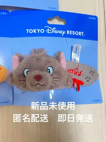 [ 미사용 새상품 ] 베를리오즈  헤어핀 헤어 클립 오샤레 캣