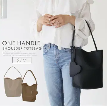 숄더백 S 사이즈 / BLACK 하트 참 없음