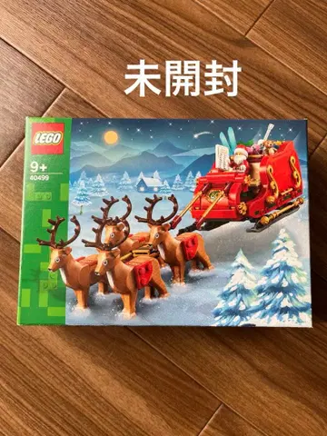 LEGO 산타와 루돌프 세트 40499