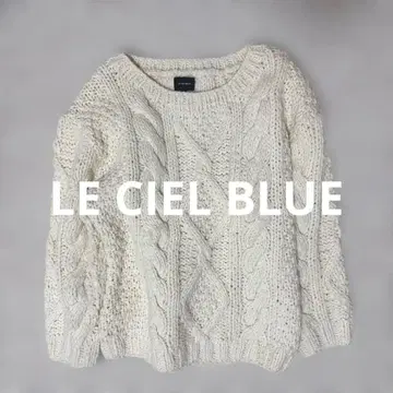 새상품급 LE CIEL BLUE 화이트 니트