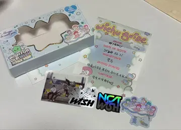 NCT WISH 사쿠야 wichu guide 위추 가이드