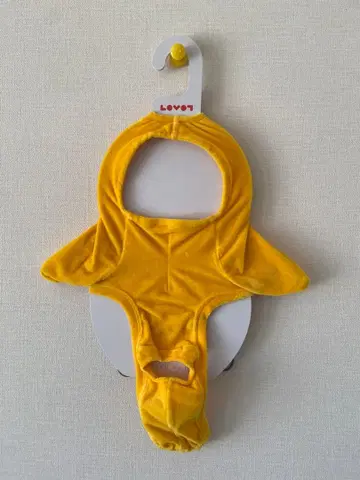 LOVOT 공식 베이스웨어