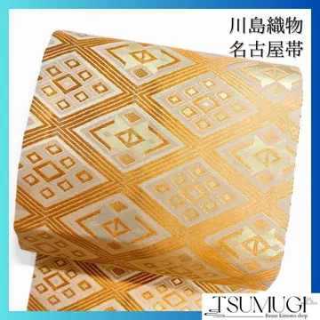 카와시마 직물 나고야 오비 능 직조 기모노 092w o