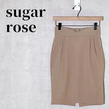 슈가 로즈 턱 타이트 스커트 무릎 기장 허리밴딩 가을 맨투맨 원단 모카