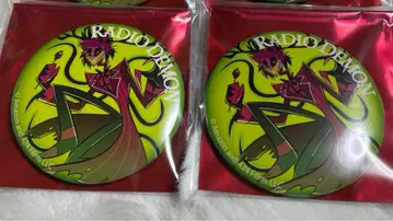 마루이 해즈빈 호텔 알래스터 라디오 데몬