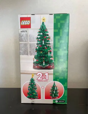 LEGO 40573 크리스마스 트리 2in1