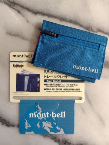 몽벨 트레일 월렛 블루 몽벨 3단 폴더형 지갑