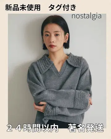 nostalgia 그레이 V넥 니트 미사용 새상품 택 포함