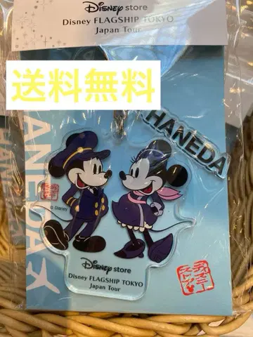 하네다 공항 한정판 미키 미니 아크릴 키링