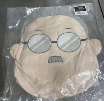 복권 사카모토 데이즈 페이스 쿠션 라스트 럭키