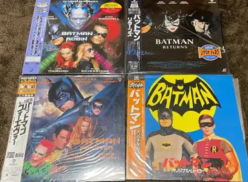 레이저디스크 배트맨 포에버 리턴즈 배트맨&로빈 4장