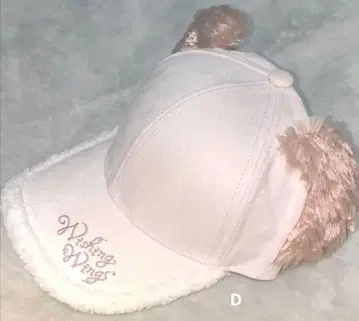 도쿄디즈니씨 wishing wing 셰리 메이 모자 캡