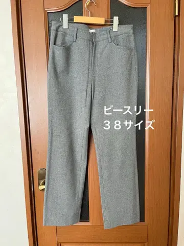 비쓰리 스트레이트 팬츠 그레이 38 사이즈