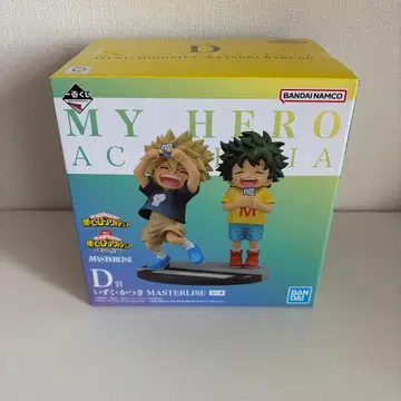 나의 히어로 아카데미아 제일복권 이어지는 성상 이즈쿠 카츠키 D상