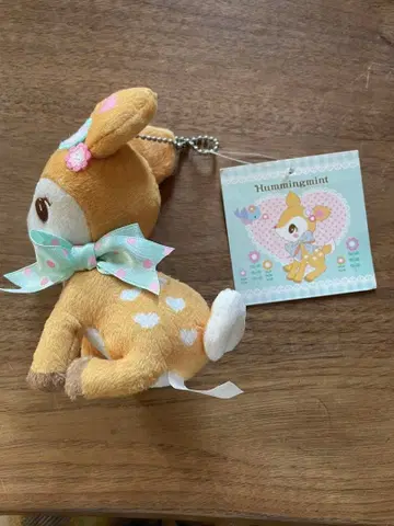 Hummingmint 하밍민트 키링 마스코트