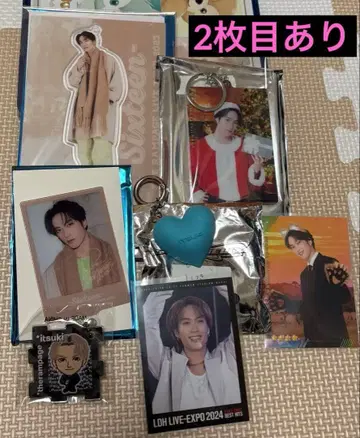 후지와라 이츠키 묶음 판매 14점