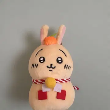 토끼 키링 우체국