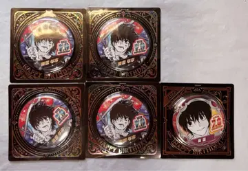 사카모토 데이즈 나구모