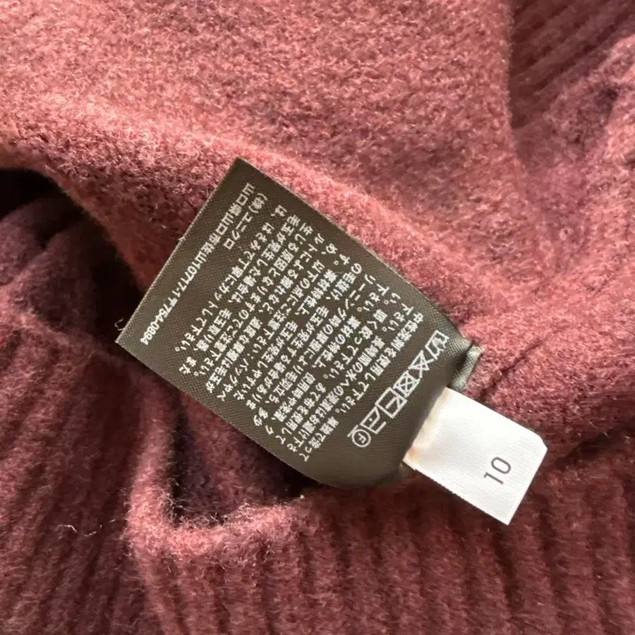 7번째 상품 이미지